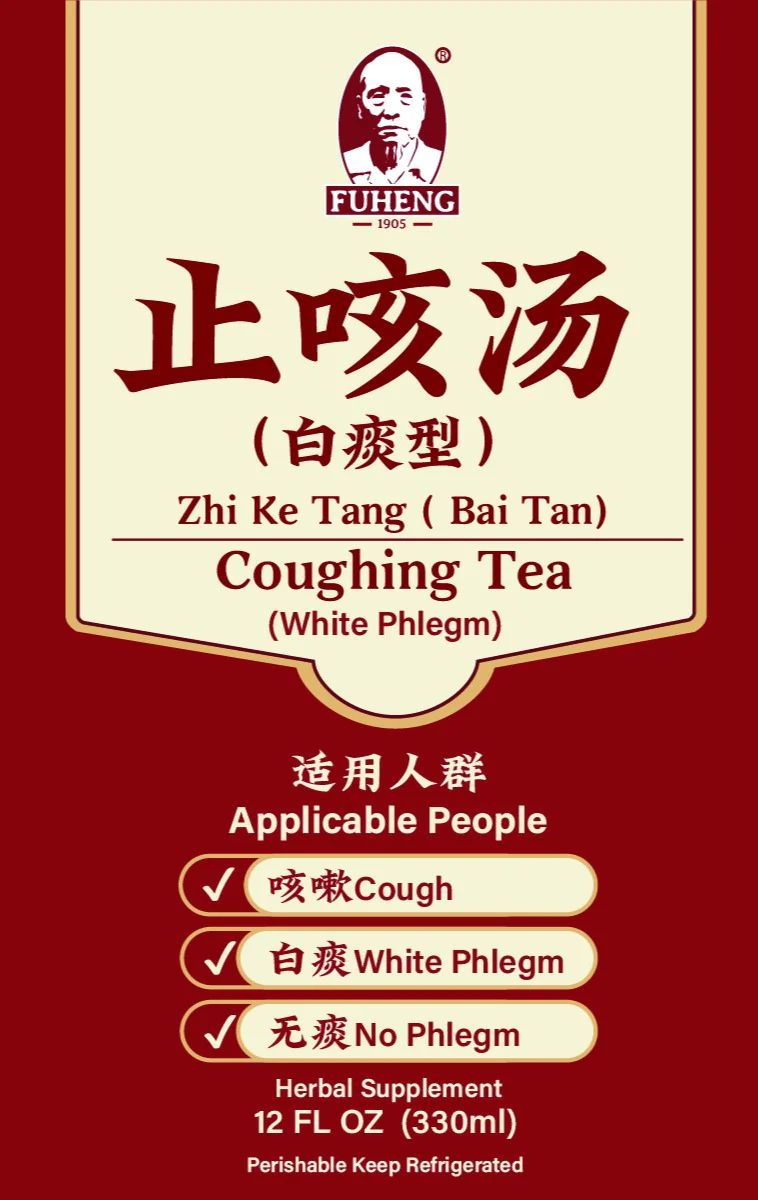 Coughing Tea (for White Phlegm) - Image 4