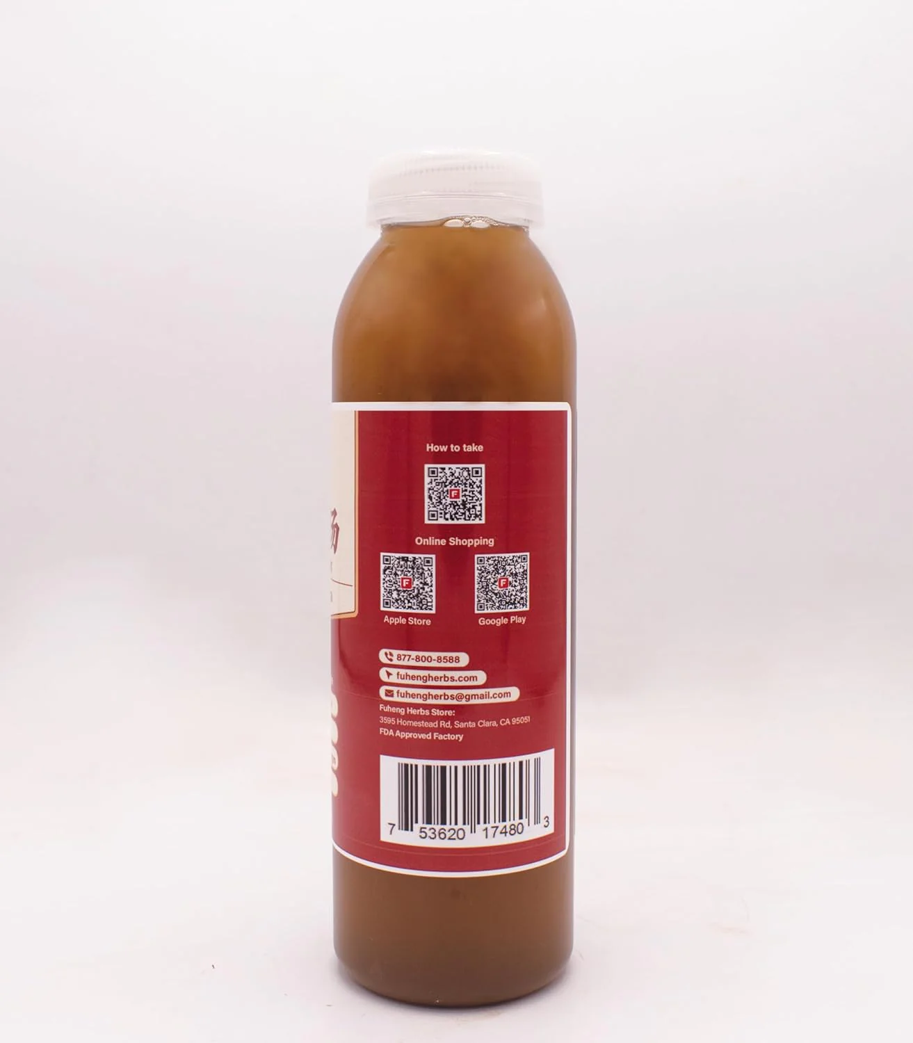 咽痛汤 FUHENG Throat Tea - Image 3